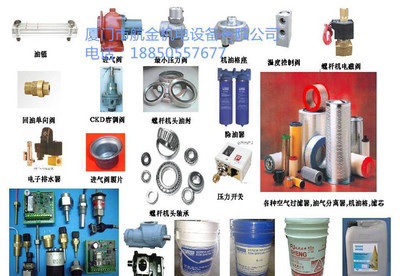 高效穩(wěn)定，專(zhuān)業(yè)信賴(lài)——臺(tái)灣捷豹空壓機(jī)配件及安裝維修一站式服務(wù)